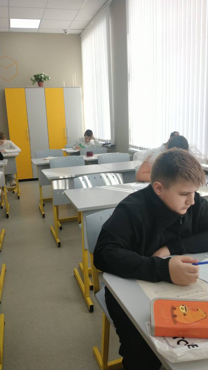 МБОУ-лицей г. Татарска