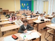 Муниципальное бюджетное общеобразовательное учреждение "Школа №176 с углубленным изучением отдельных предметов" городского округа Самара