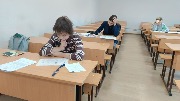 Уфимский государственный авиационный технический университет