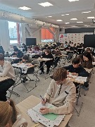 ФГАОУ ВО "Тюменский государственный университет"