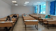 Уфимский государственный авиационный технический университет