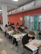 ФГАОУ ВО "Тюменский государственный университет"