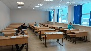 Уфимский государственный авиационный технический университет