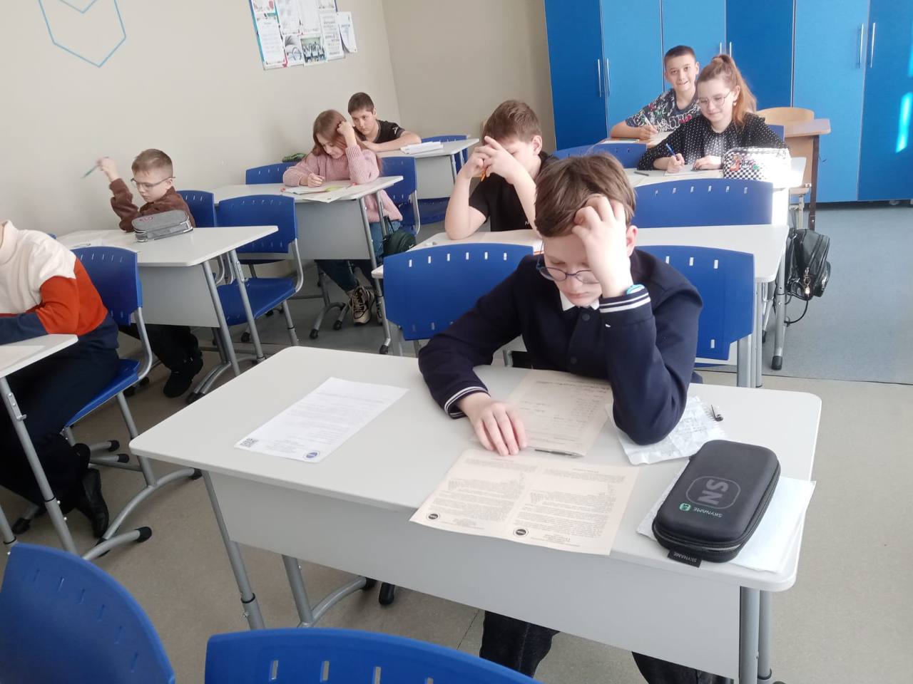МБОУ-лицей г. Татарска