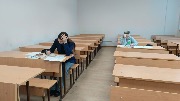 Уфимский государственный авиационный технический университет