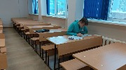 Уфимский государственный авиационный технический университет