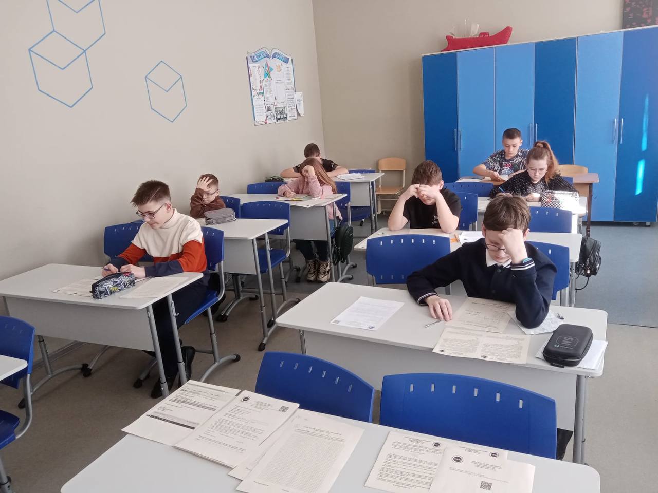 МБОУ-лицей г. Татарска