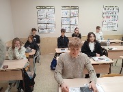 ГБОУ СО «Гимназия №1 (Базовая школа РАН)»