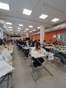 ФГАОУ ВО "Тюменский государственный университет"